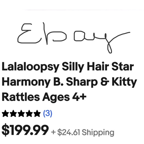 Lalaloopsy Hair Star Doll - Picture 3 of 3